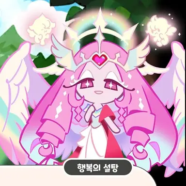 Profile image of 행복의 설탕