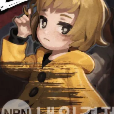 Profile image of 엘리엇