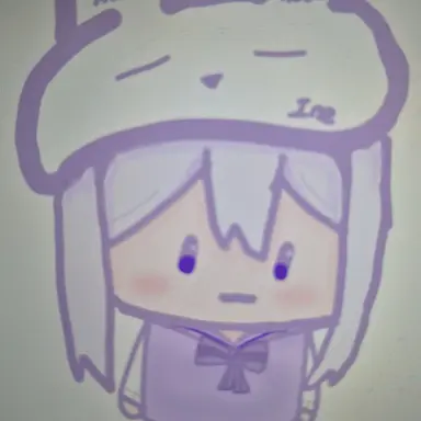 Profile image of 아이네