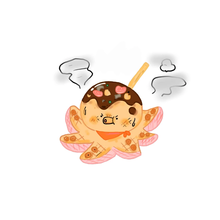 연습생