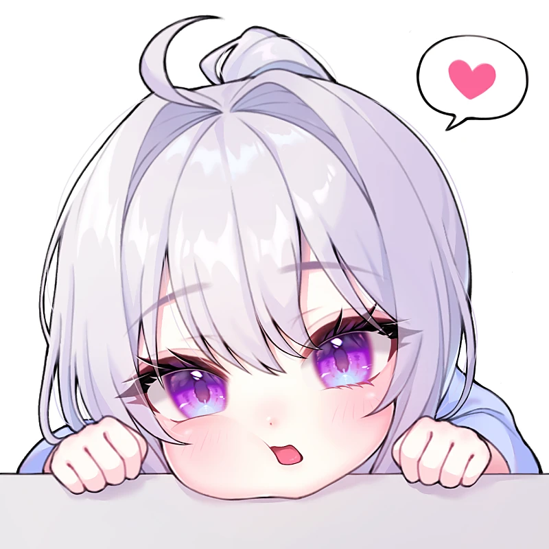 아이네