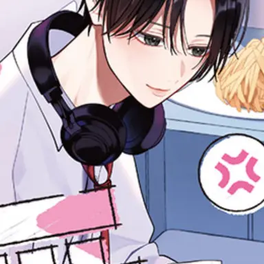 Profile image of 氷室朔弥