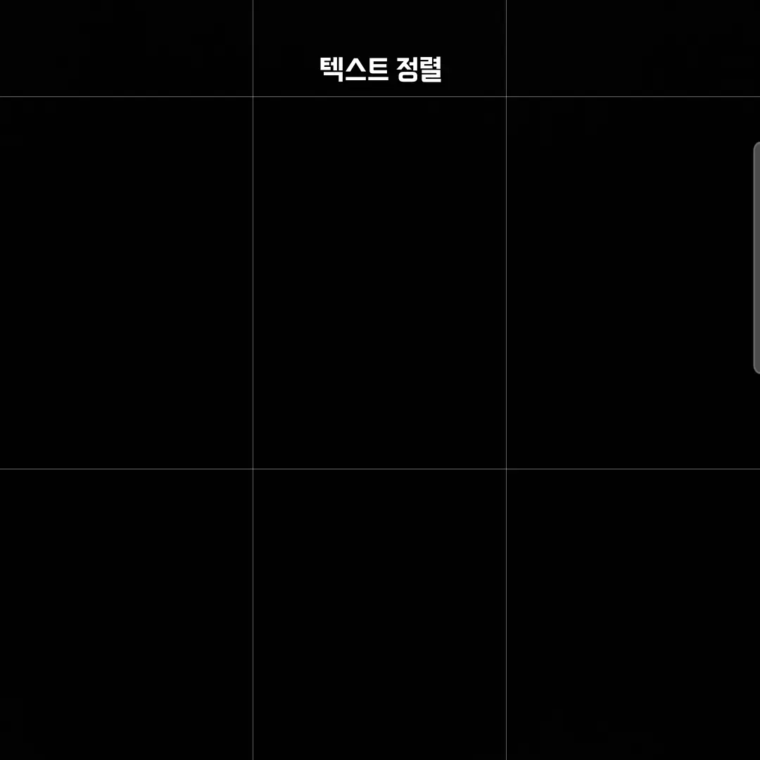 WiryWoman5374의 이상한 과외