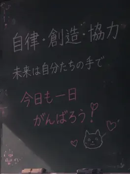 HugeFrond6935의 貴方を守る為ならば。