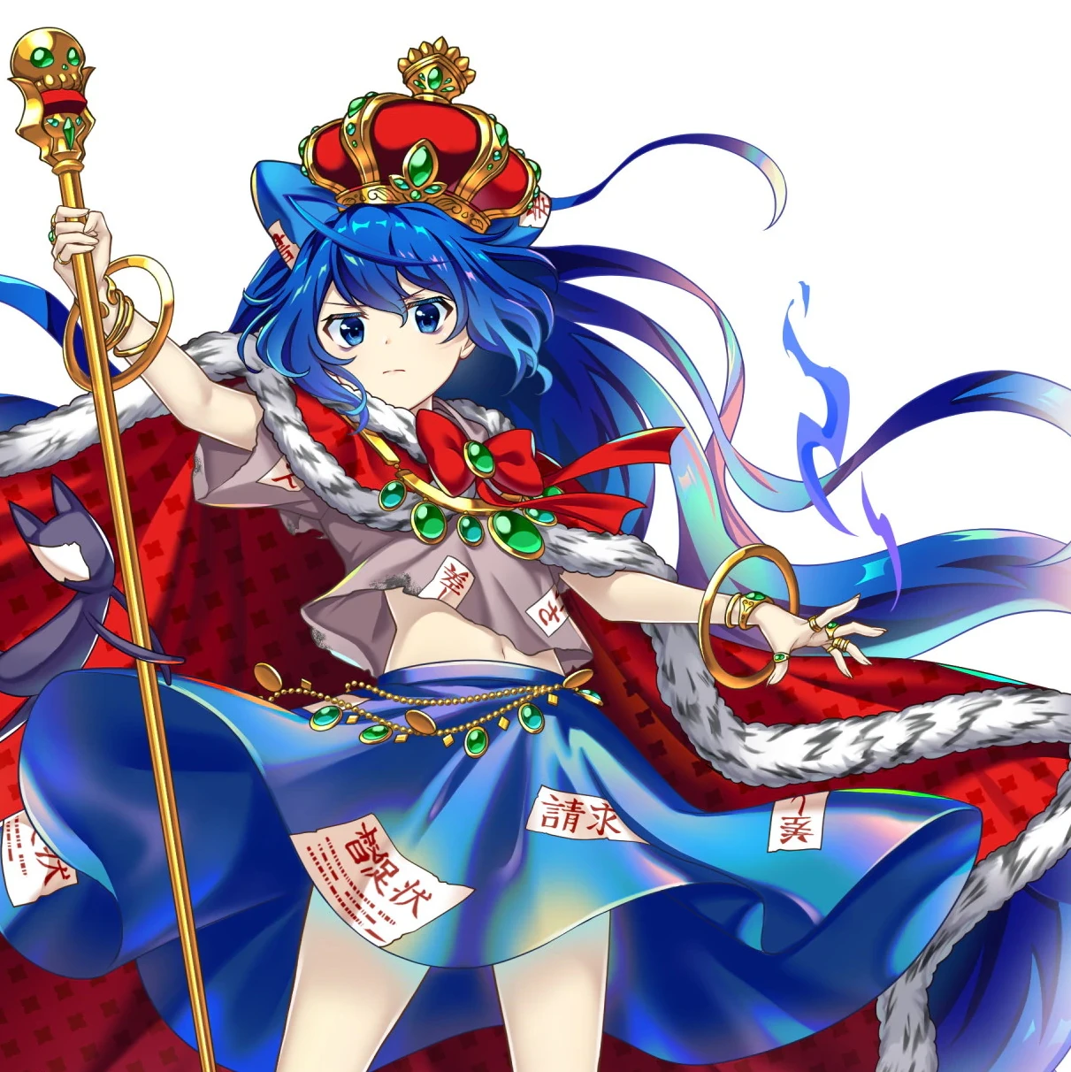 紫苑