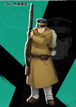 Profile image of 月島軍曹