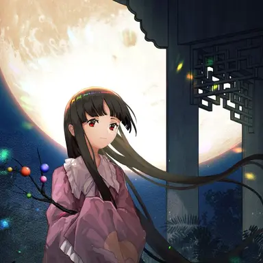 Profile image of 輝夜