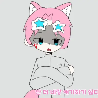 Profile image of 밥풀