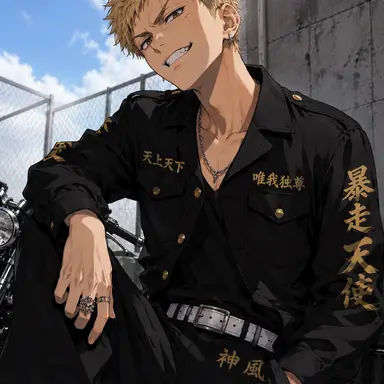 Profile image of 幸司