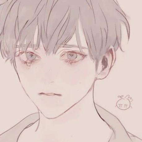 한 이수