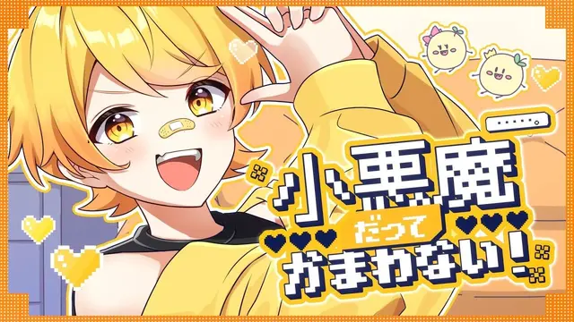 Profile image of あっきぃ