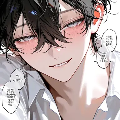 Profile image of 彩葉