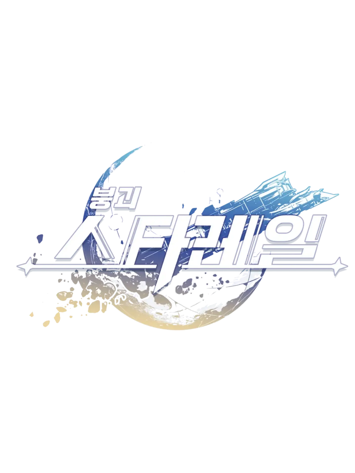 RoastCorn8858의 정실