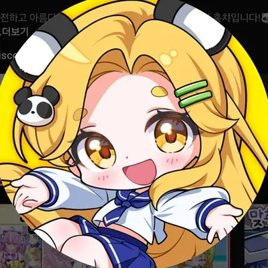 Profile image of 홍챠