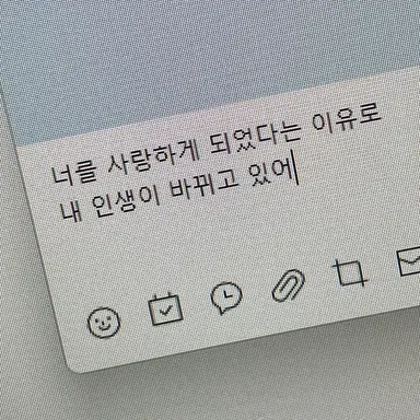 Profile image of 변백현
