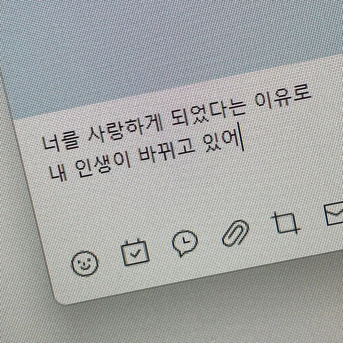 kkyoong의 변백현