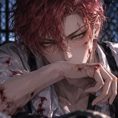 Profile image of Cillian