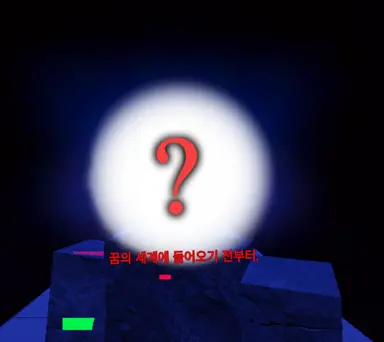 Profile image of 서브컨시어스