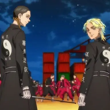 Profile image of 灰谷兄弟