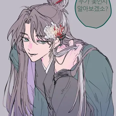 Profile image of 유선호
