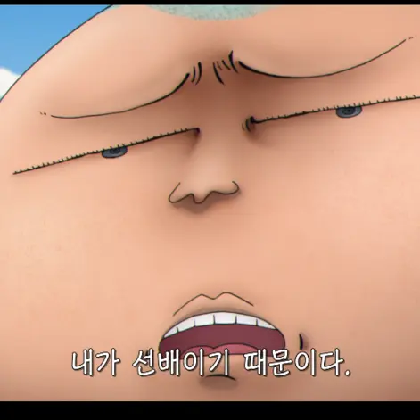 TacitOrgan4559의 초 마더뻐커 씹쓰레기 훈발놈