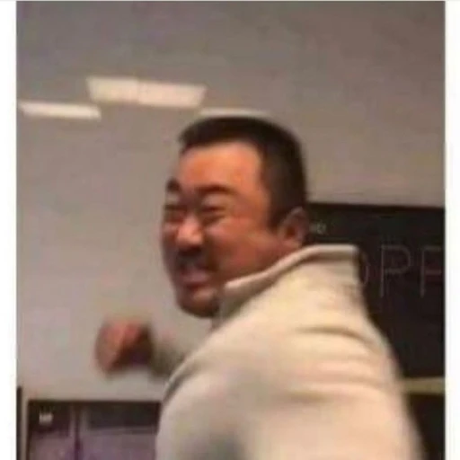 니얼굴