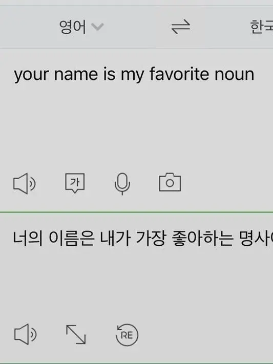 jabdeog1031의 동거 중인 연하!