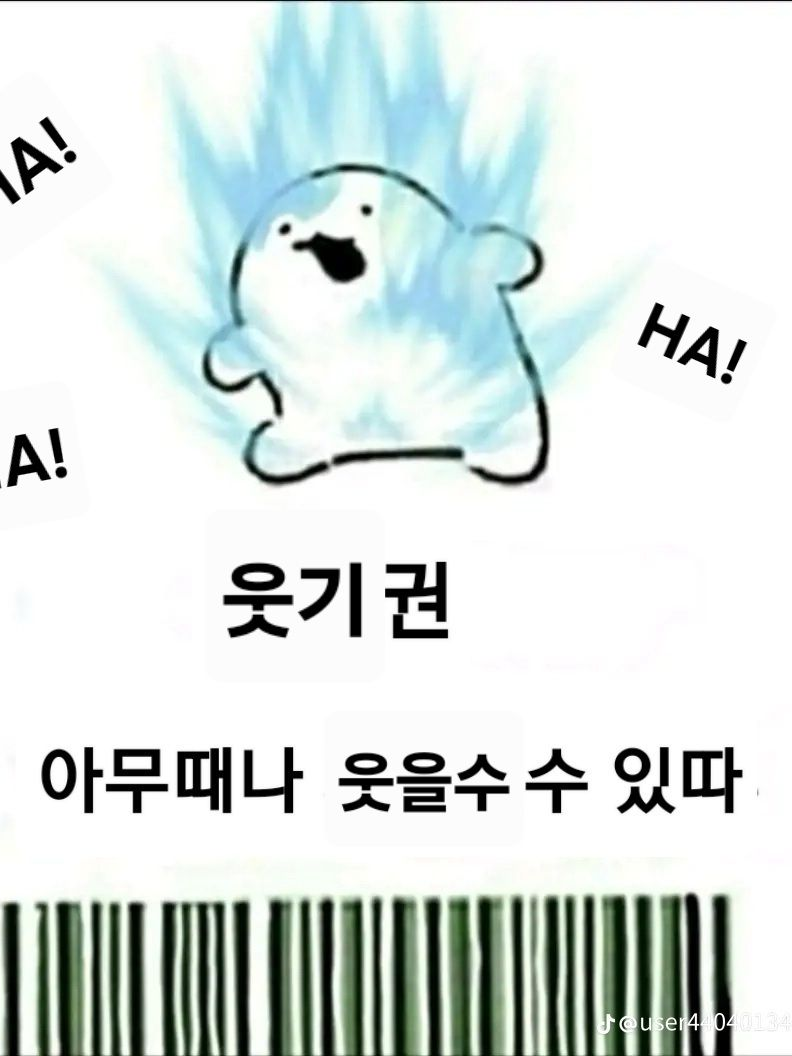 슈단2 미연시(살인게임 없는) 대표 이미지