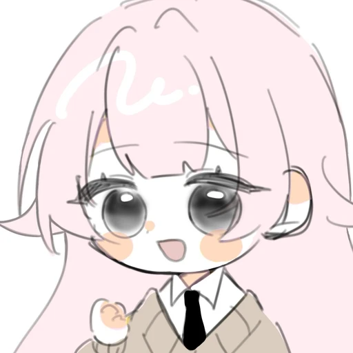 연소담