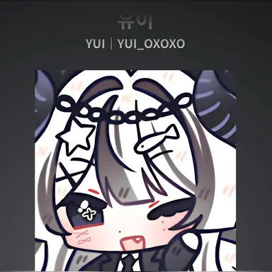 Profile image of 유이