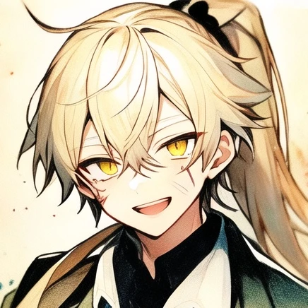 結音
