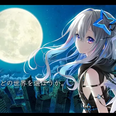 Profile image of 天音かなた