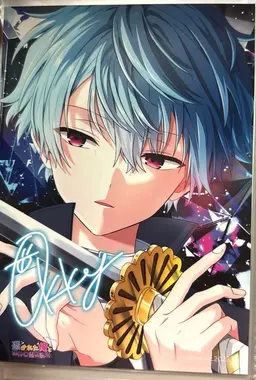 Profile image of 오키