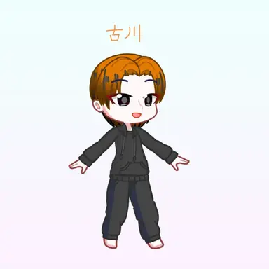 Profile image of 古川
