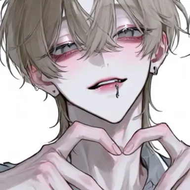 Profile image of 響