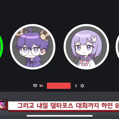 Profile image of 너불