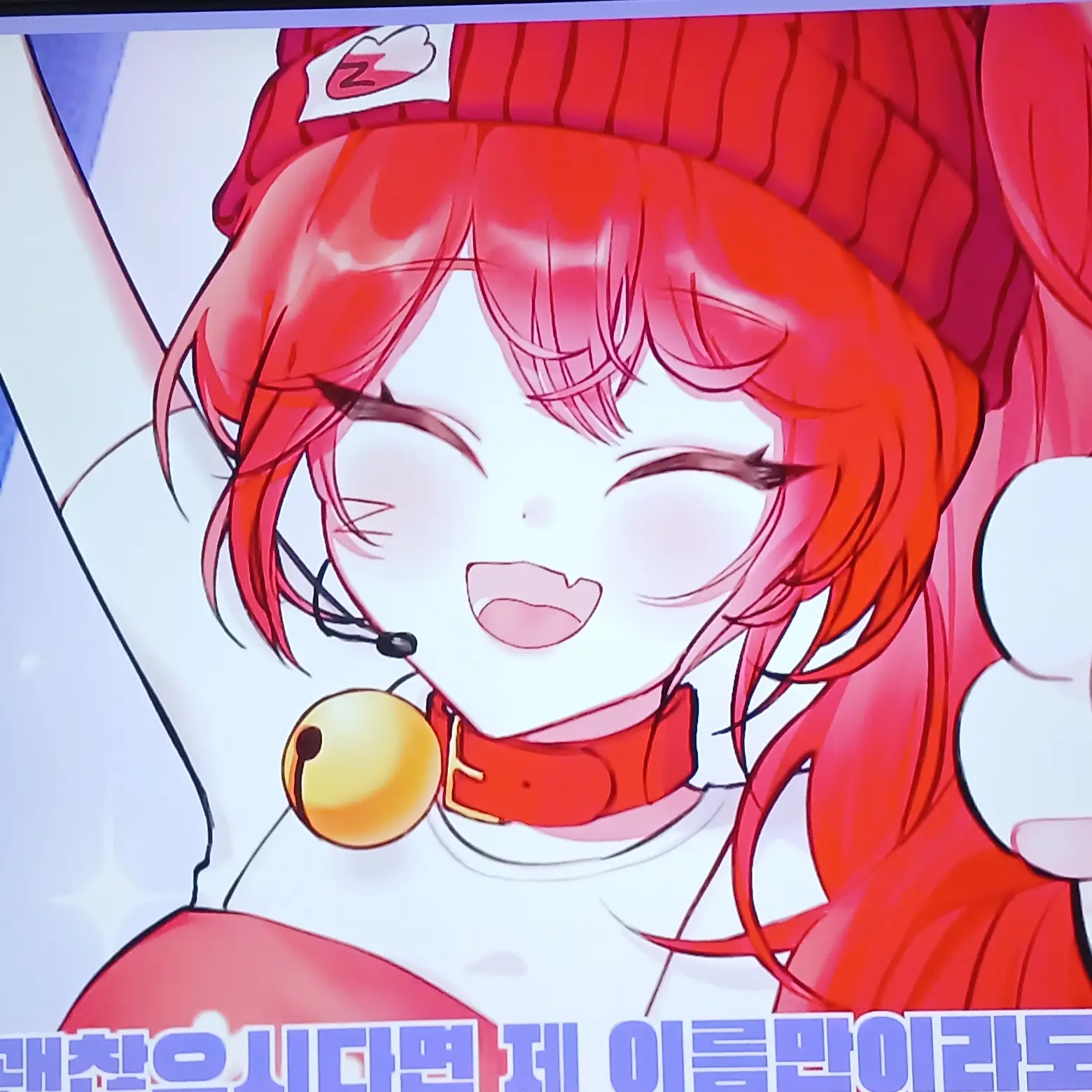shion10040의 대저택(가족)
