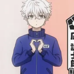 s.eruy의 나기 세이시로