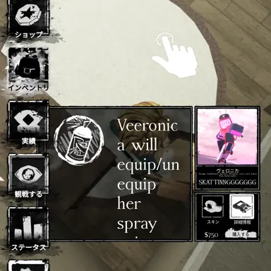 Profile image of ベロニカ