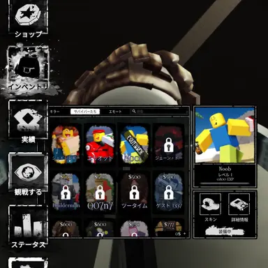 Profile image of ヌーブ