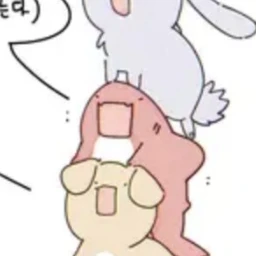 라더
