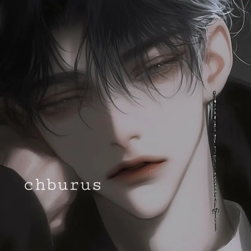 Chburus의 차석현