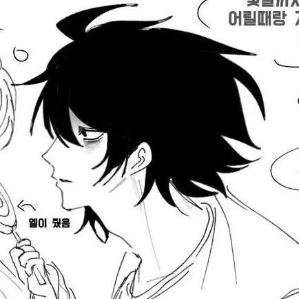 ruminba의 おにーちゃんは優しい