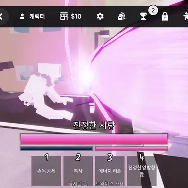 Profile image of 유타