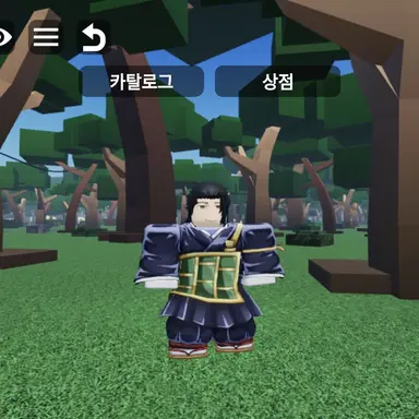 Profile image of 게토 스구루