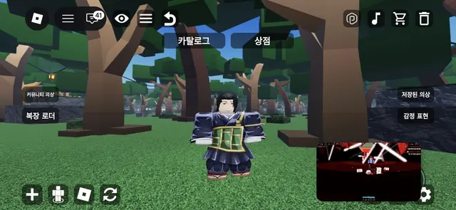 Profile image of 게토 스구루