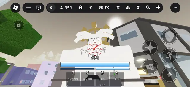 Profile image of 팔악검이계신장마허라