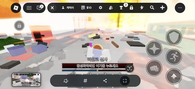 Profile image of 헤이안 스쿠나