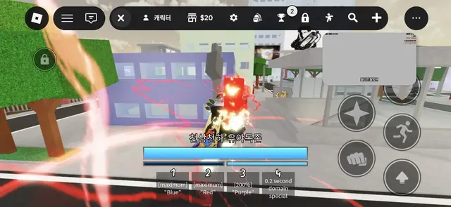 Profile image of 신주쿠 고죠