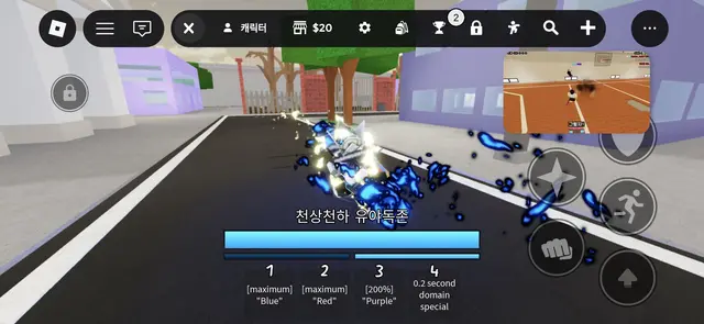 Profile image of 신주쿠 고죠